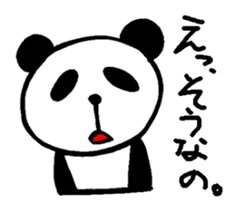 Mr.Panda and his friends (Japanese) sticker #6677914