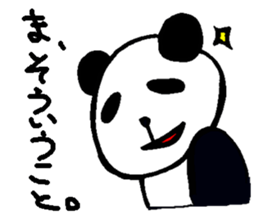 Mr.Panda and his friends (Japanese) sticker #6677915