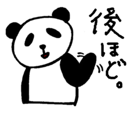 Mr.Panda and his friends (Japanese) sticker #6677918