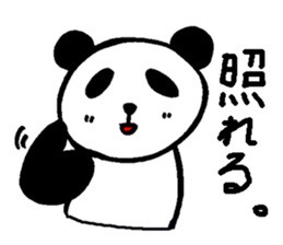 Mr.Panda and his friends (Japanese) sticker #6677921