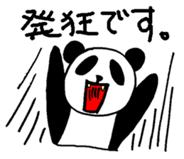 Mr.Panda and his friends (Japanese) sticker #6677925