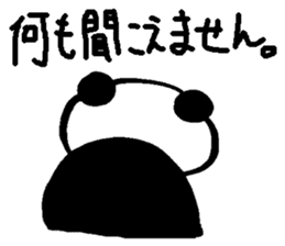 Mr.Panda and his friends (Japanese) sticker #6677933