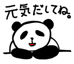 Mr.Panda and his friends (Japanese) sticker #6677934