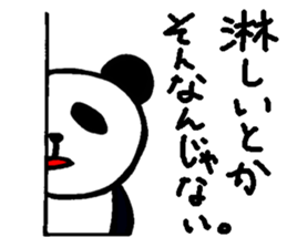 Mr.Panda and his friends (Japanese) sticker #6677935