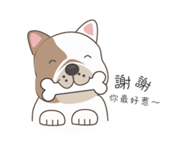 Mr. Dre the English Bulldog (Chinese) sticker #6677946