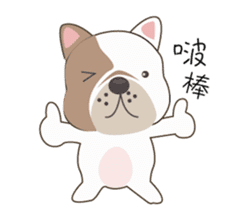 Mr. Dre the English Bulldog (Chinese) sticker #6677949