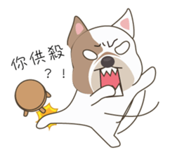 Mr. Dre the English Bulldog (Chinese) sticker #6677952