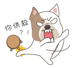 Mr. Dre the English Bulldog (Chinese) sticker #6677952