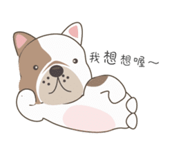 Mr. Dre the English Bulldog (Chinese) sticker #6677953