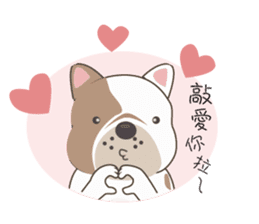 Mr. Dre the English Bulldog (Chinese) sticker #6677956