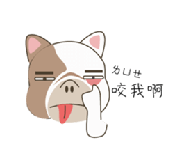 Mr. Dre the English Bulldog (Chinese) sticker #6677959