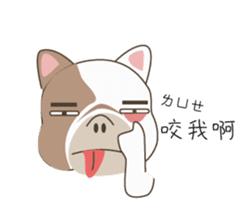 Mr. Dre the English Bulldog (Chinese) sticker #6677959