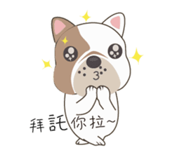 Mr. Dre the English Bulldog (Chinese) sticker #6677961