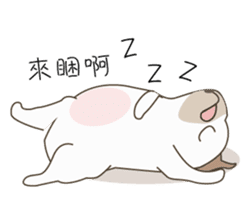 Mr. Dre the English Bulldog (Chinese) sticker #6677969