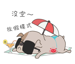 Mr. Dre the English Bulldog (Chinese) sticker #6677974