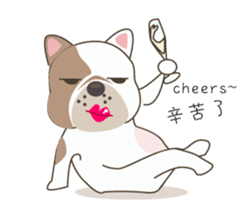 Mr. Dre the English Bulldog (Chinese) sticker #6677975