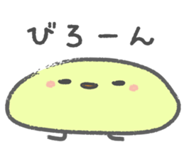 sticker of cute chick sticker #6678432