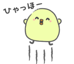 sticker of cute chick sticker #6678457