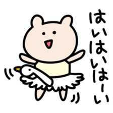 Life of Kumagoro part8 sticker #6678544