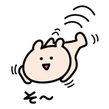 Life of Kumagoro part8 sticker #6678549