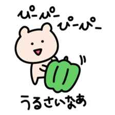 Life of Kumagoro part8 sticker #6678556