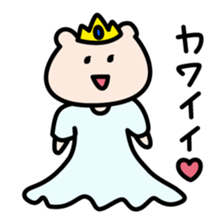 Life of Kumagoro part8 sticker #6678565