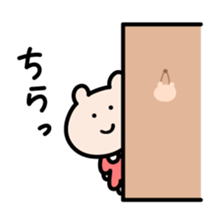 Life of Kumagoro part8 sticker #6678567