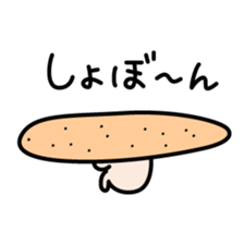 Life of Kumagoro part8 sticker #6678568