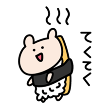 Life of Kumagoro part8 sticker #6678570