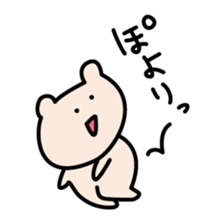 Life of Kumagoro part8 sticker #6678572