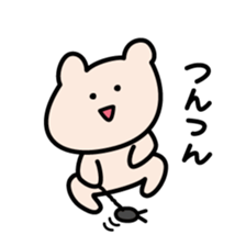 Life of Kumagoro part8 sticker #6678573