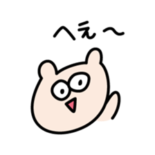 Life of Kumagoro part8 sticker #6678577