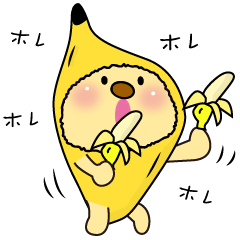 The Usapippi by banana bear place