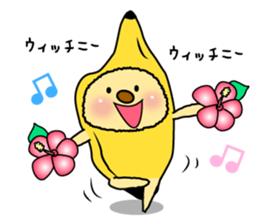 The Usapippi by banana bear place sticker #6678624