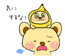 The Usapippi by banana bear place sticker #6678635