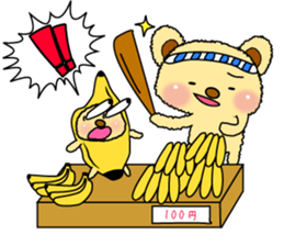 The Usapippi by banana bear place sticker #6678641