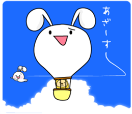 The Usapippi by banana bear place sticker #6678648