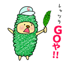 The Usapippi by banana bear place sticker #6678650