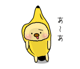 The Usapippi by banana bear place sticker #6678651