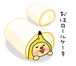 The Usapippi by banana bear place sticker #6678652