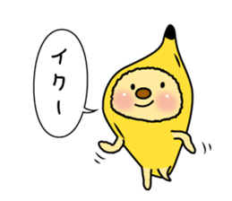 The Usapippi by banana bear place sticker #6678654