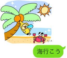 The Usapippi by banana bear place sticker #6678656