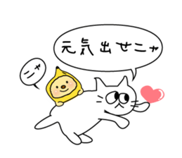 The Usapippi by banana bear place sticker #6678660