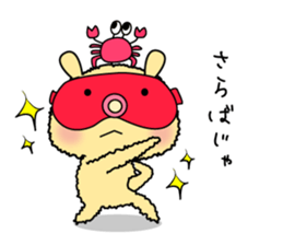 The Usapippi by banana bear place sticker #6678663