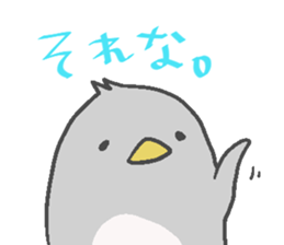 Axolotl and friends Sticker 5 sticker #6678708