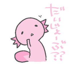Axolotl and friends Sticker 5 sticker #6678711
