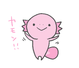 Axolotl and friends Sticker 5 sticker #6678719
