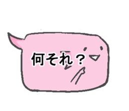 Axolotl and friends Sticker 5 sticker #6678738