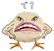 Oguchihiyoko2 sticker #6678839