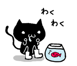 Black cat nyanko sticker #6678991
